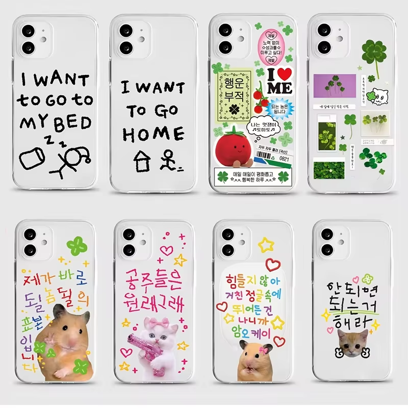 Phone Cases Xr Iphone - 韓国風可愛い四つ葉のクローバー柄スマホケース iPhone 17 16 15 14